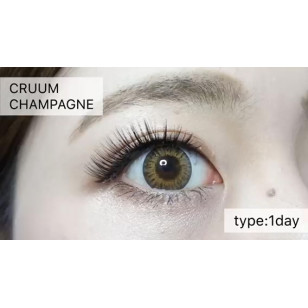 CRUUM #145 Champagne