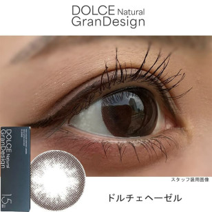 DOLCE Natural GranDesign 1 Day Dolce Hazel