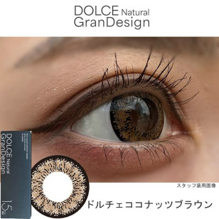 DOLCE Natural GranDesign 1 Day Dolce Coconut Brown
