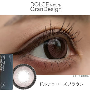 DOLCE Natural GranDesign 1 Day Dolce Rose Brown