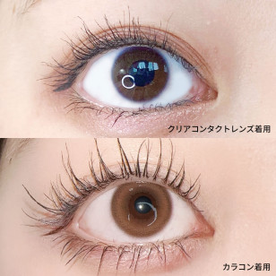 DOLCE Natural GranDesign 1 Day Dolce Brown