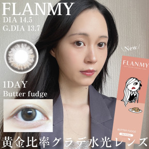 FLANMY Butter Fudge フランミー バターファッジ