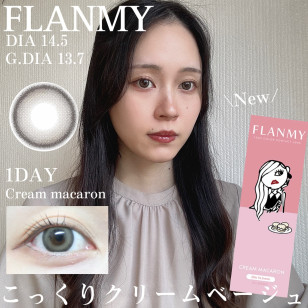 FLANMY Cream Macaron フランミー クリームマカロン