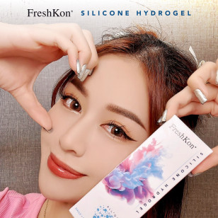 FreshKon All Day O2XY 1day Bliss Hazel 幸福棕