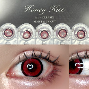 [1Day]Honey Kiss Chulun Red ハニーキス ちゅるんレッド 
