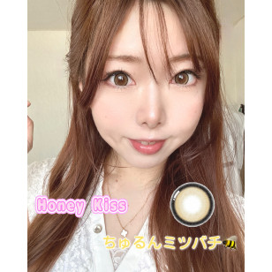 [1Day]Honey Kiss Chulun Mitsubachi ハニーキス ちゅるんミツバチ 