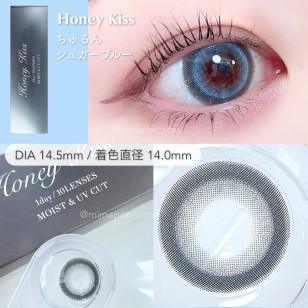 [1Day]Honey Kiss Chulun Sugar Blue ハニーキス ちゅるんシュガーブルー