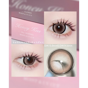 [1Day and 1Month]Honey Kiss Chulun Candy Choco Gray ハニーキス ちゅるんキャンディチョコグレー 