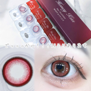 [1Day and 1Month]Honey Kiss Chulun Candy Red ハニーキス ちゅるんキャンディレッド