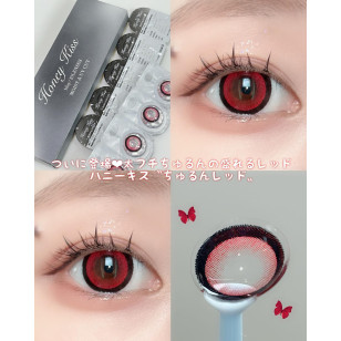 [1Day]Honey Kiss Chulun Red ハニーキス ちゅるんレッド 