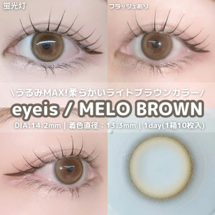 [1Day and 1Year]I-DOL URIA Eyeis Melo Brown