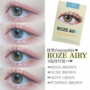 [1Month]I-DOL Roze Airy Beige Brown