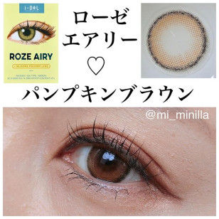 [1Month]I-DOL Roze Airy Beige Brown