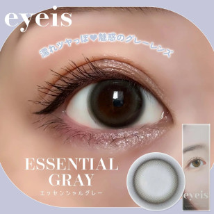 [1Day and 1Year]I-DOL URIA Eyeis Essential Gray