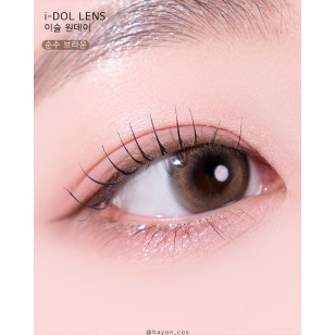 [1Day]I-DOL Eesle Soonsu Brown 원데이 이슬 순수 브라운