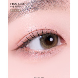 [1Day]I-DOL Eesle Butter Brown 원데이 이슬 생기 브라운