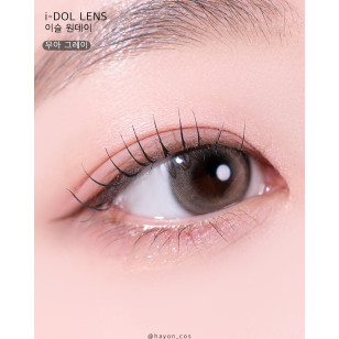 [1Day]I-DOL Eesle Mua Gray 원데이 이슬 무아 그레이