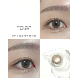 [1Day]I-DOL Eesle Soonsu Brown 원데이 이슬 순수 브라운
