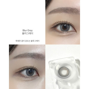 [1Day]I-DOL Eesle Blur Gray 원데이 이슬 블러 그레이