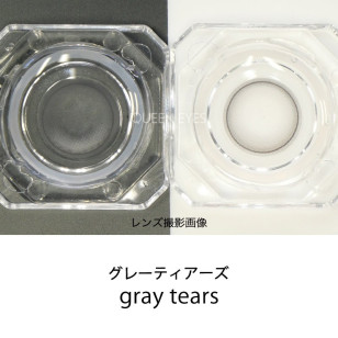 LARME Silicone Hydrogel 1 Day W MOIST Axis Lock Gray Tears ラルムシリコンハイドロゲルダブルモイストUV グレーティアーズ