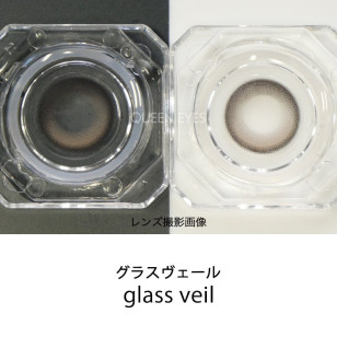 LARME Silicone Hydrogel 1 Day W MOIST Axis Lock Glass Veil ラルムシリコンハイドロゲルダブルモイストUV グラスヴェール