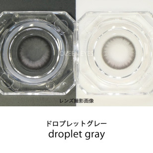 LARME Silicone Hydrogel 1 Day W MOIST Axis Lock Droplet Gray ラルムシリコンハイドロゲルダブルモイストUV ドロプレットグレー