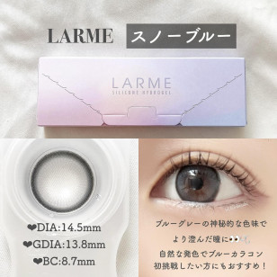 LARME Silicone Hydrogel 1 Day W MOIST Snow Blue ラルムシリコンハイドロゲルダブルモイストUV スノーブルー