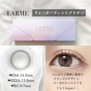 LARME Silicone Hydrogel 1 Day W MOIST Water Tint Brown ラルムシリコンハイドロゲルダブルモイストUV ウォーターティントブラウン