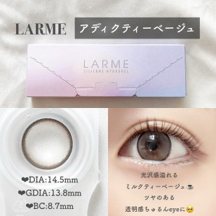 LARME Silicone Hydrogel Toric Addictea Beige ラルムシリコンハイドロゲルトーリック アディクティーベージュ