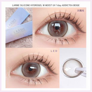 LARME Silicone Hydrogel Toric Addictea Beige ラルムシリコンハイドロゲルトーリック アディクティーベージュ