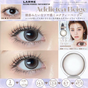 LARME Silicone Hydrogel Toric Addictea Beige ラルムシリコンハイドロゲルトーリック アディクティーベージュ