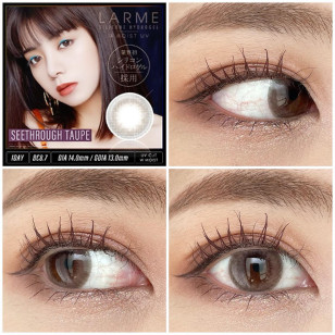LARME Silicone Hydrogel 1 Day W MOIST Seethrough Taupe ラルムシリコンハイドロゲルダブルモイストUV シースルートープ 