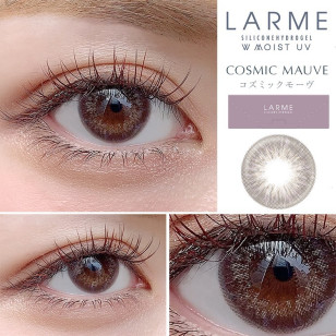 LARME Silicone Hydrogel 1 Day W MOIST Cosmic Mauve ラルムシリコンハイドロゲルダブルモイストUV コズミックモーヴ