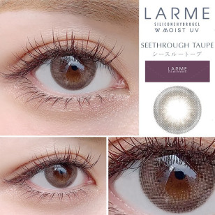 LARME Silicone Hydrogel 1 Day W MOIST Seethrough Taupe ラルムシリコンハイドロゲルダブルモイストUV シースルートープ 