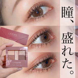 LARME Silicone Hydrogel 1 Day W MOIST Crystal Beige ラルムシリコンハイドロゲルダブルモイストUV クリスタルベージュ