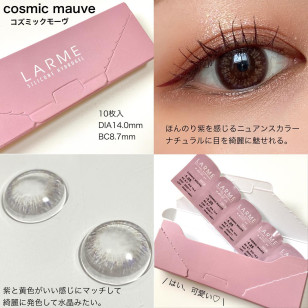LARME Silicone Hydrogel 1 Day W MOIST Cosmic Mauve ラルムシリコンハイドロゲルダブルモイストUV コズミックモーヴ