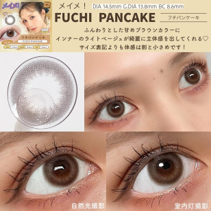 MEiME! by LARME 1 Day Fuchi Pancake メイメ！ by ラルム フチパンケーキ