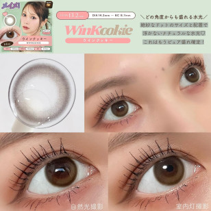 MEiME! by LARME 1 Day Winkookie メイメ！ by ラルム ウインクッキー