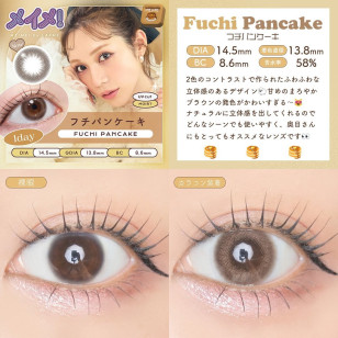 MEiME! by LARME 1 Day Fuchi Pancake メイメ！ by ラルム フチパンケーキ