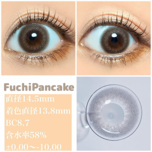 MEiME! by LARME 1 Day Fuchi Pancake メイメ！ by ラルム フチパンケーキ
