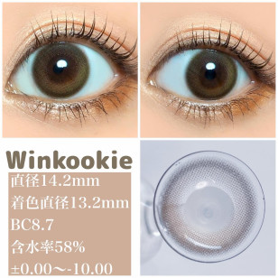 MEiME! by LARME 1 Day Winkookie メイメ！ by ラルム ウインクッキー
