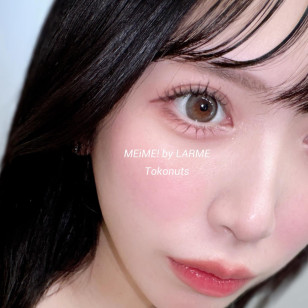MEiME! by LARME 1 Day Tokonuts メイメ！ by ラルム トコナッツ
