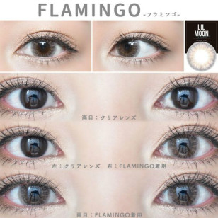 LILMOON Monthly Flamingo リルムーン ワンマンス フラミンゴ