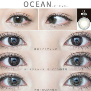 LILMOON Monthly Ocean リルムーン ワンマンス オーシャン