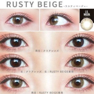 LILMOON Monthly Rusty Beige リルムーン ワンマンス ラスティベージュ