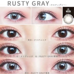 LILMOON Monthly Rusty Gray リルムーン ワンマンス ラスティグレー