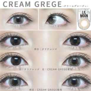 LILMOON Monthly  Cream Grege リルムーン ワンマンス クリームグレージュ