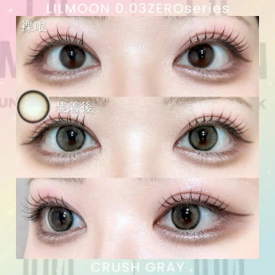 LILMOON 1day 0.03 Grush Gray リルムーン0.03ゼロワンデー クラッシュグレー