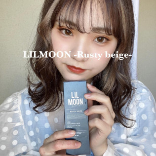 LILMOON 1day Rusty Beige リルムーン ワンデー ラスティベージュ