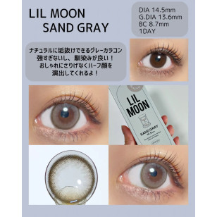 LILMOON 1day Silicone Sand Gray リルムーンシリコーンワンデー サンドグレー